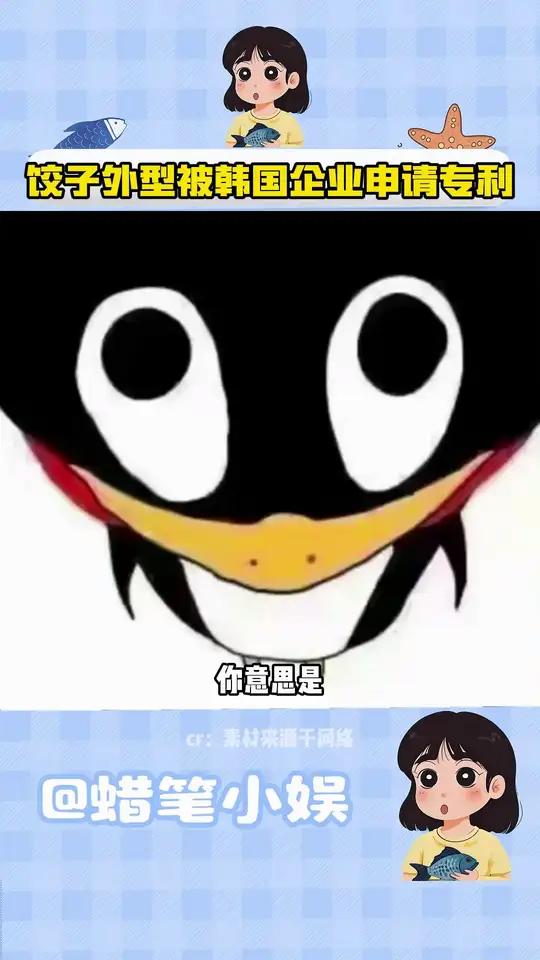 必品阁给你脸了是吧