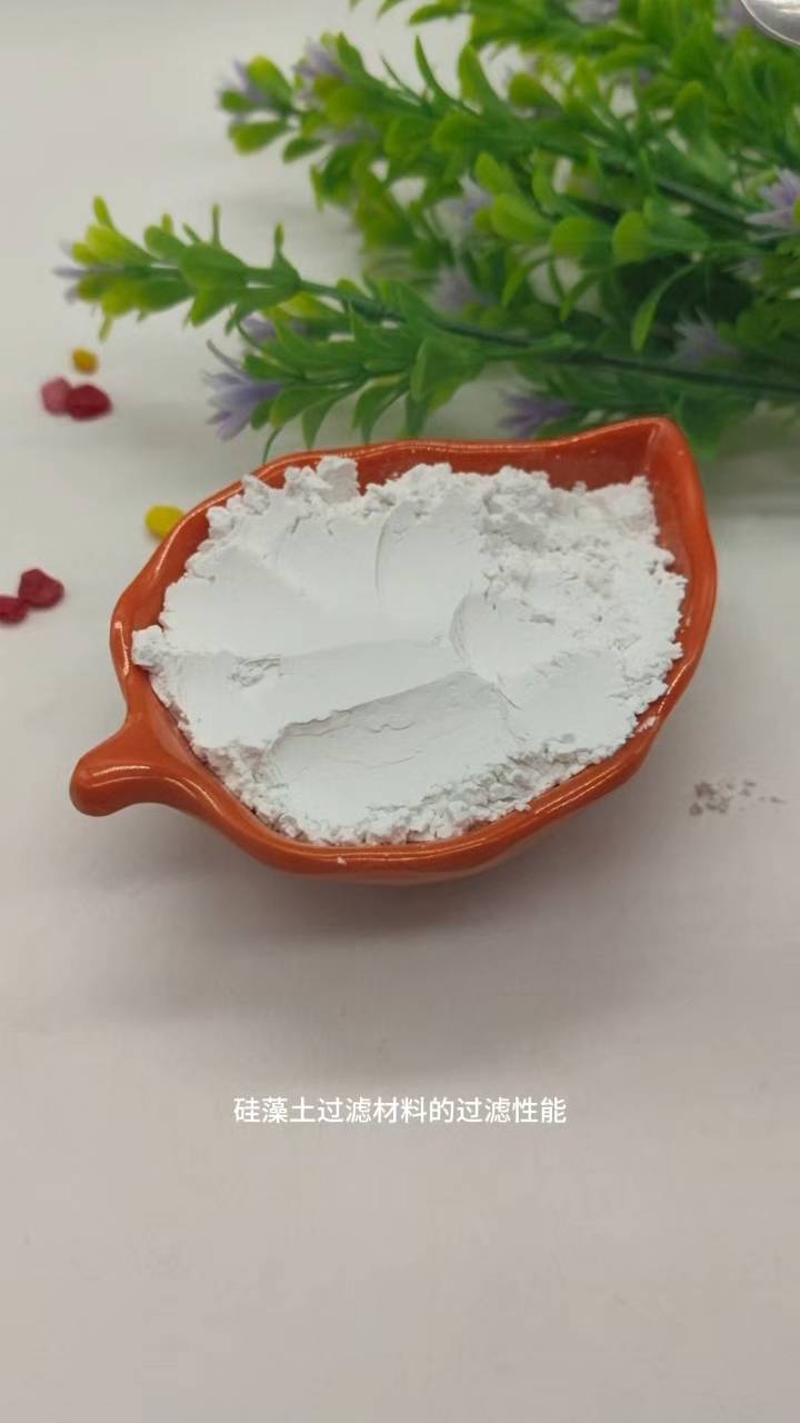 硅藻土过滤材料的过滤性能如何