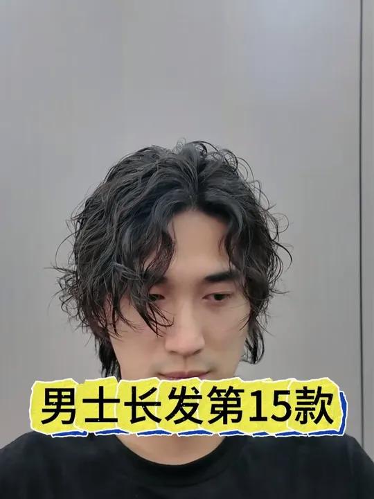男生长发28款合集,总有一款适合你,告诉我你喜欢第几款 男士发型设计男士烫发剪发前vs剪发