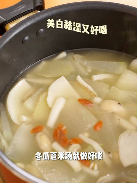 谷雨 开始,天气也慢慢热起来了。容易多雨水的节气里,我们体内的湿气也会加重,除了养肝护肝外