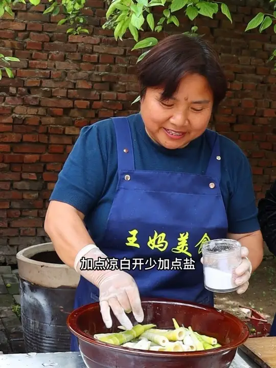 泡椒竹笋的美食制作方法大分享