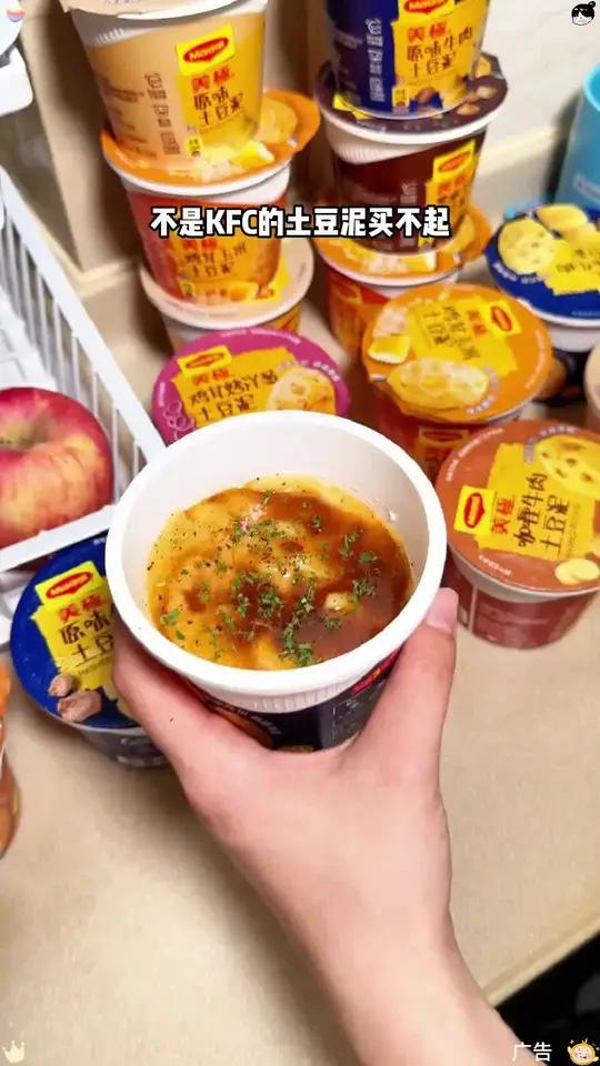 让你爱上健康生活的美极土豆泥食谱！