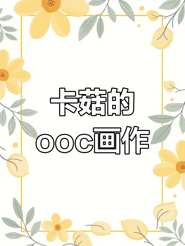 王子与美人鱼的奇妙邂逅,画风突变太搞笑!