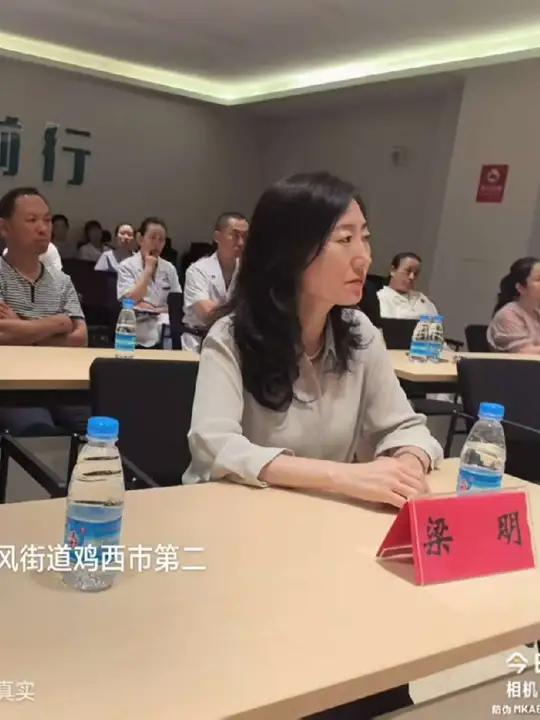 起早去讲课～～～