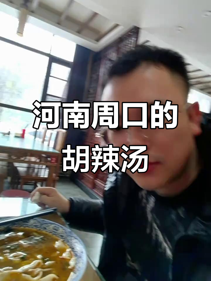 内蒙古人爱周口烩面,河南朋友去内蒙古会喜欢什么?