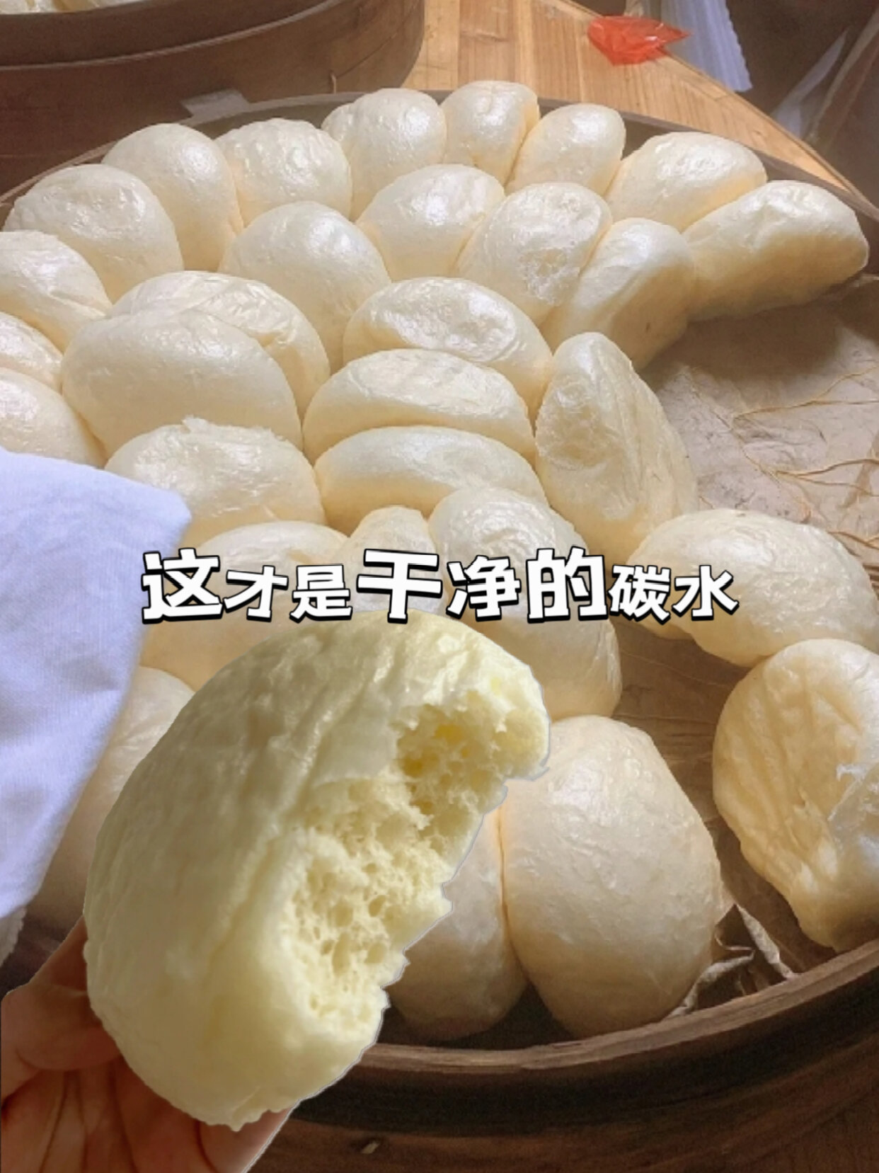 杭州人的幸福:酒酿馒头+红烧肉!