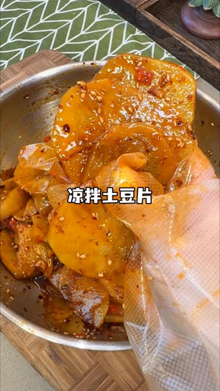 随手一做的凉拌土豆片,堪称史诗级硬菜