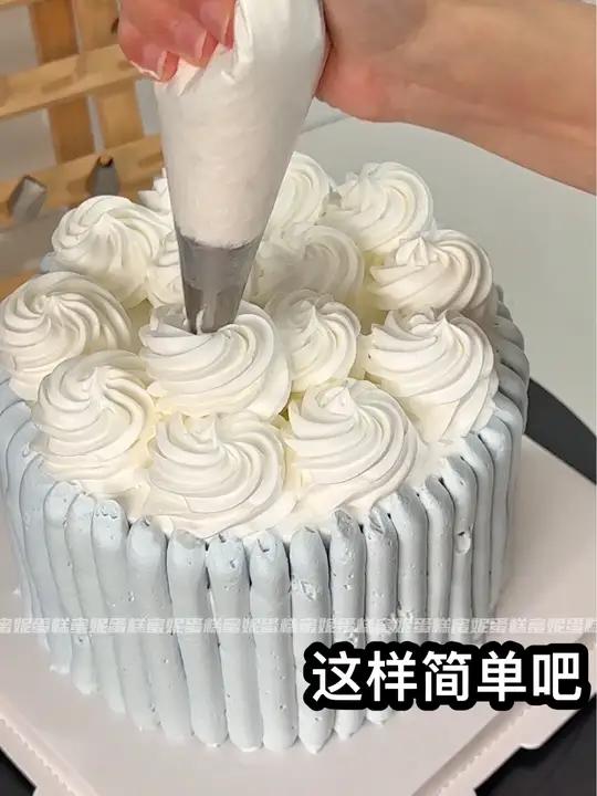 人气蛋糕推荐 生日蛋糕裱花教程 蛋糕学习 来学做个卡通蛋糕吧 蛋糕这样简单吧