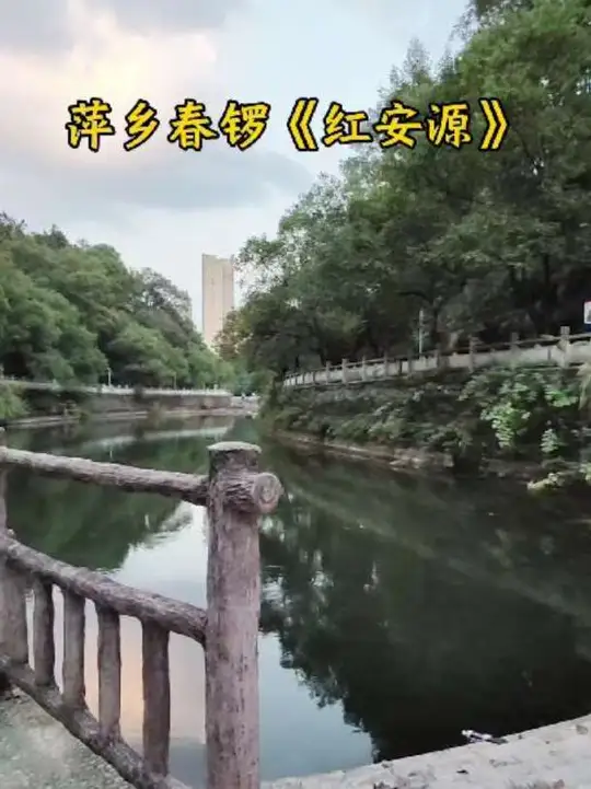 国家级非遗萍乡春锣,邂逅山青水秀的好风景!