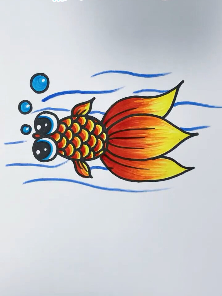 用渐变色画出的金鱼你觉得美吗