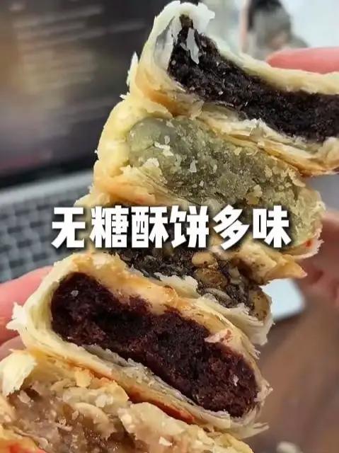沈大成无糖酥饼!控糖党终于能放心炫的老字号月饼 谁懂啊!想吃月饼又怕甜腻、怕升糖的苦,被百