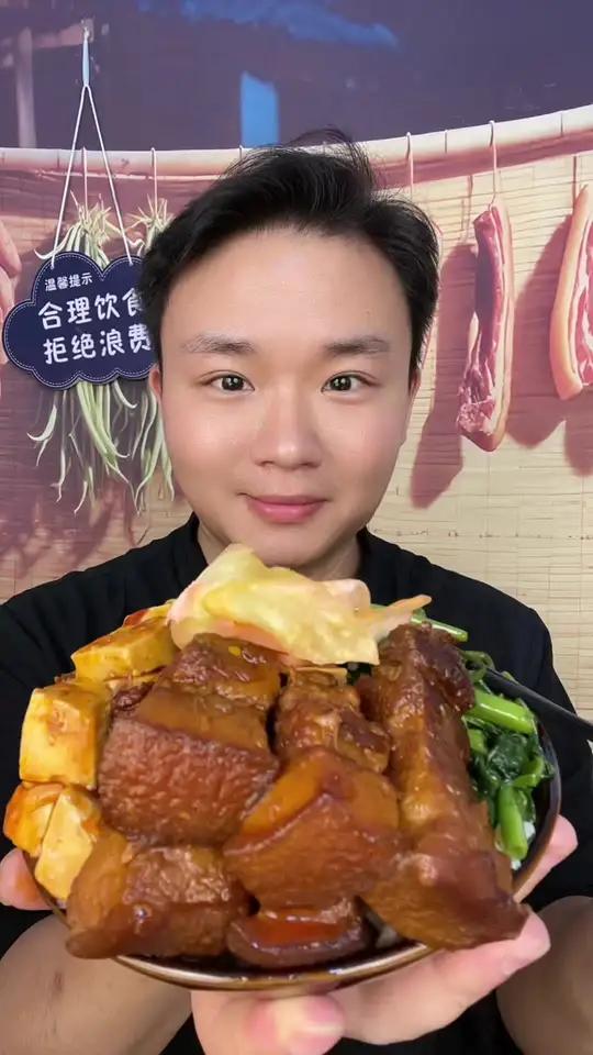 红烧肉，清炒空心菜，麻婆豆腐，跳水泡菜，简简单单又是一餐#农村美食#农家美食#家常美食