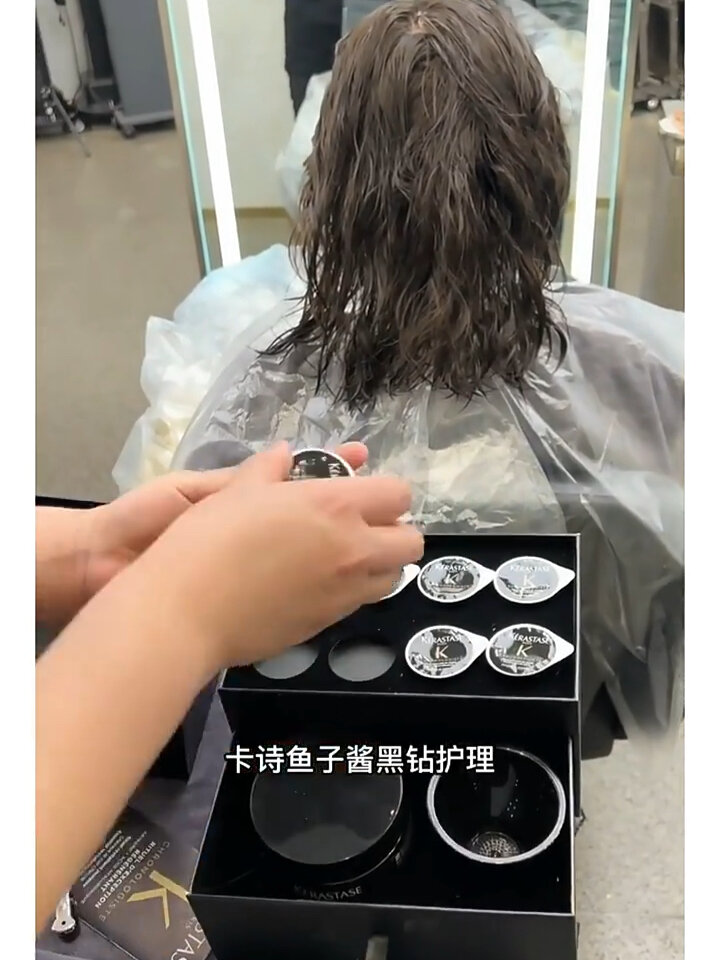 卡诗鱼子酱护理