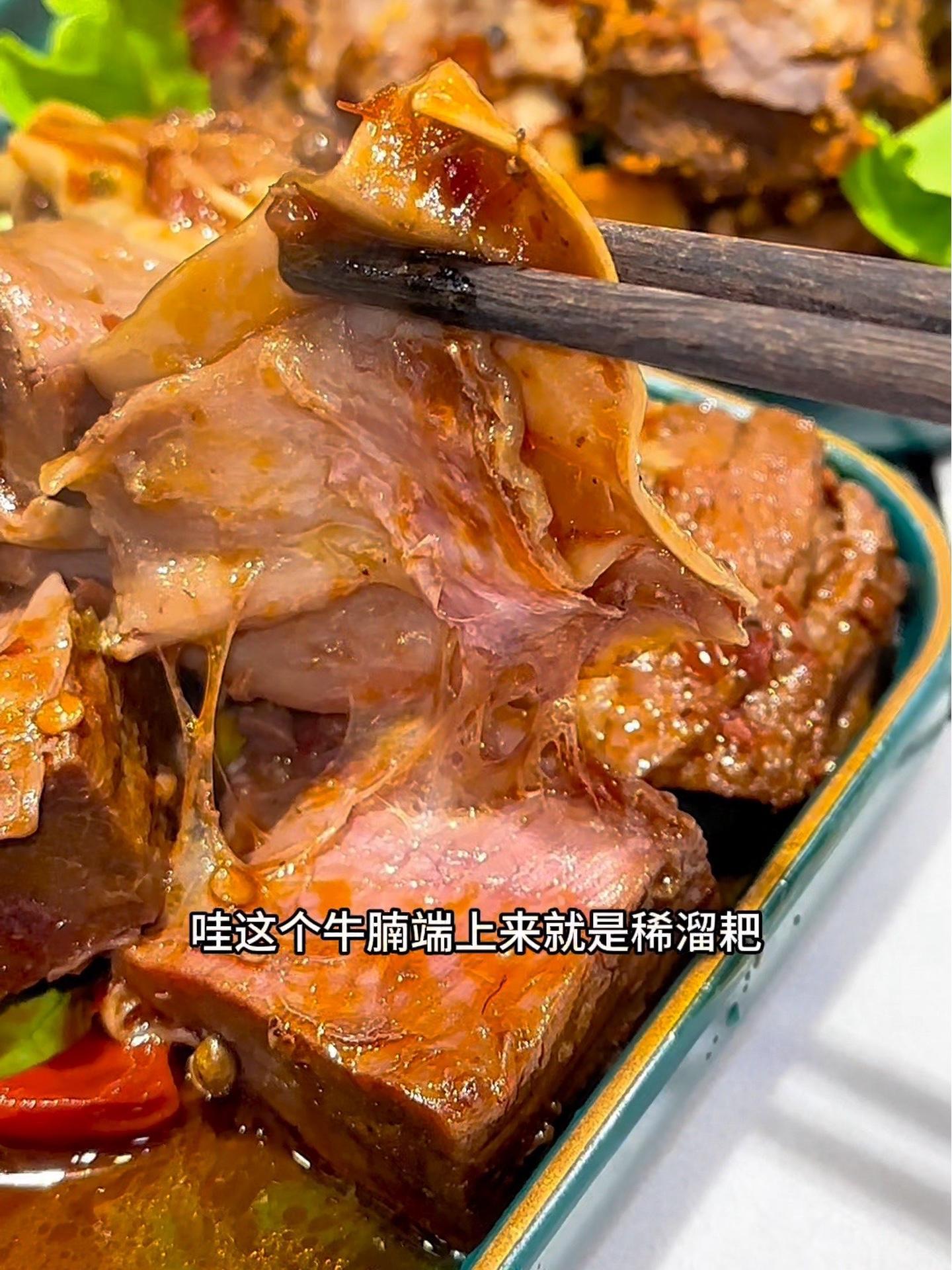 这么软烂的牛排火锅到底是谁在吃啊!都不用费力嚼就耙了!不可错过的成都美食 天冷了吃点啥 冬