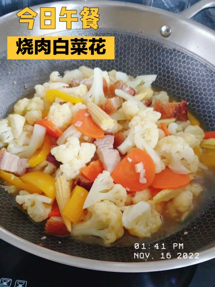烧肉炒白菜花