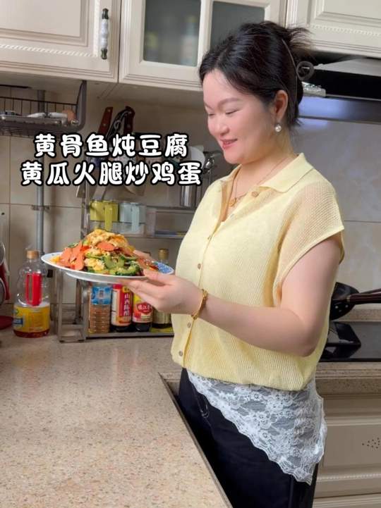 厨房日记：四菜晚餐，满足又美味