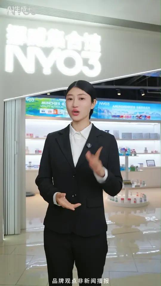 无添加更放心！NYO3 磷虾油，零防腐剂零添加剂，配方纯净