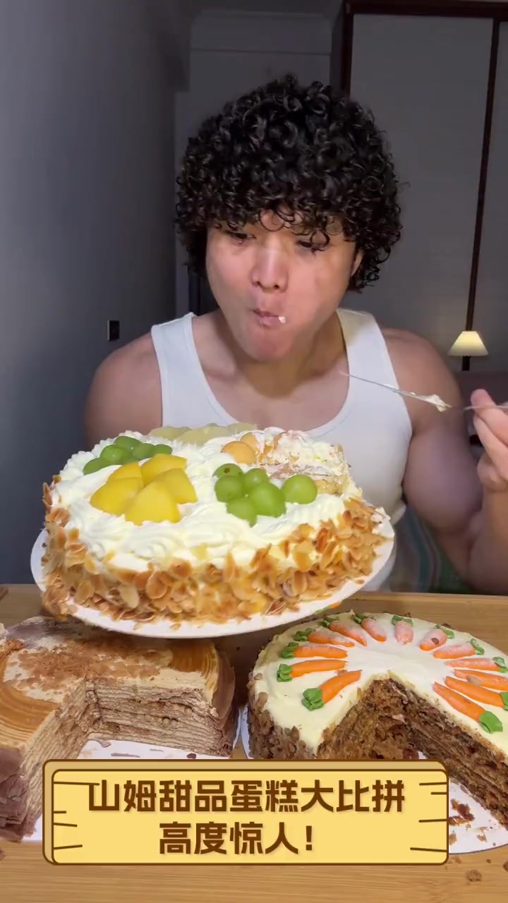 山姆甜品蛋糕大比拼,高度惊人!