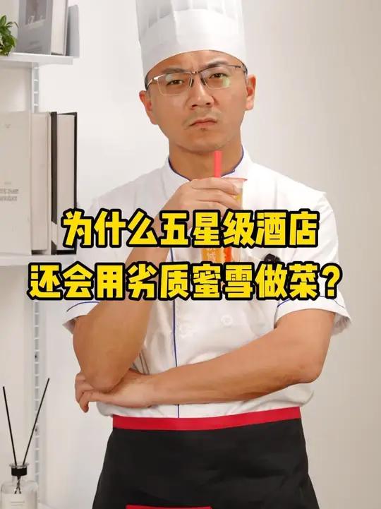 新手小白也能轻松炒菜的不粘锅,不粘不糊还好清洗
