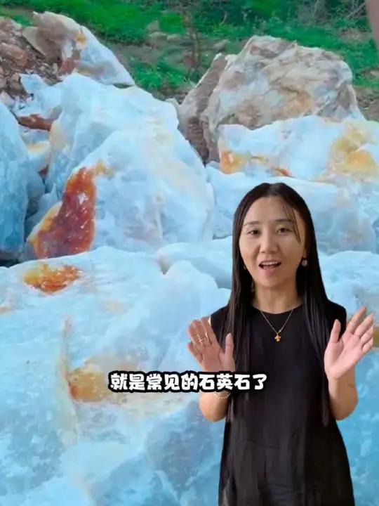 这些石头都是什么石?你知道吗?