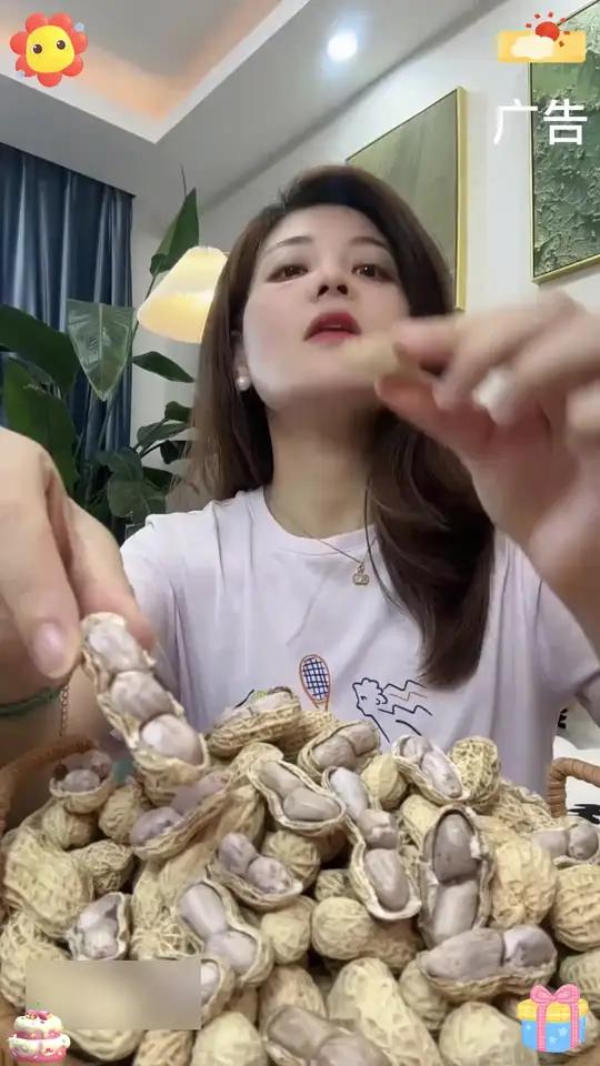 正宗福建龙岩水煮日晒花生,当季的新花生,好吃也不上火!这价到手足足一斤装是真的好划算!