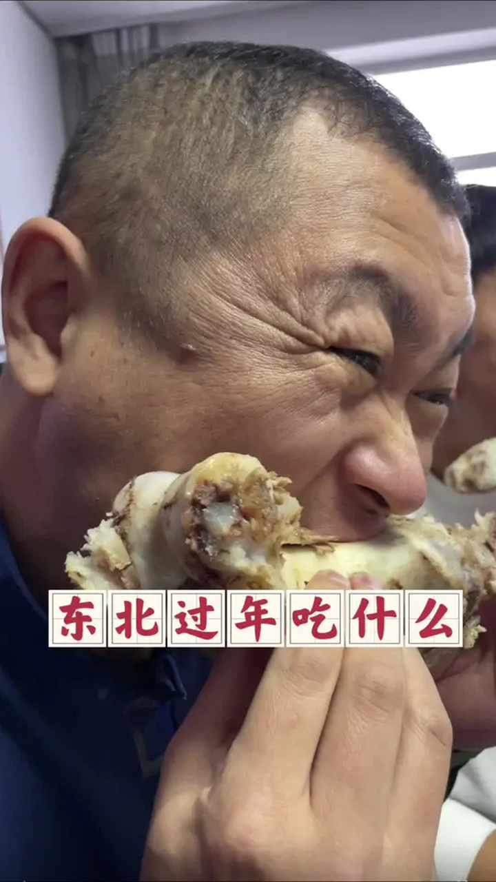 东北的冬天不能缺杀猪菜