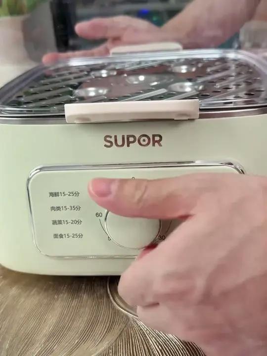 Y超便宜超划算苏泊尔多功能电蒸锅蒸蛋羹 馒头 点心都可以 整体不锈钢内胆更安全