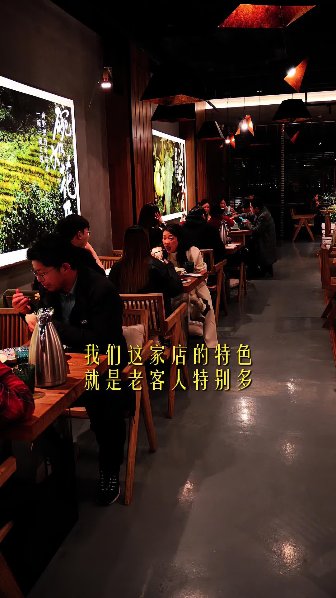 苏州美食推荐 苏州哪里吃 开花小碗菜 歌林公园打卡日记