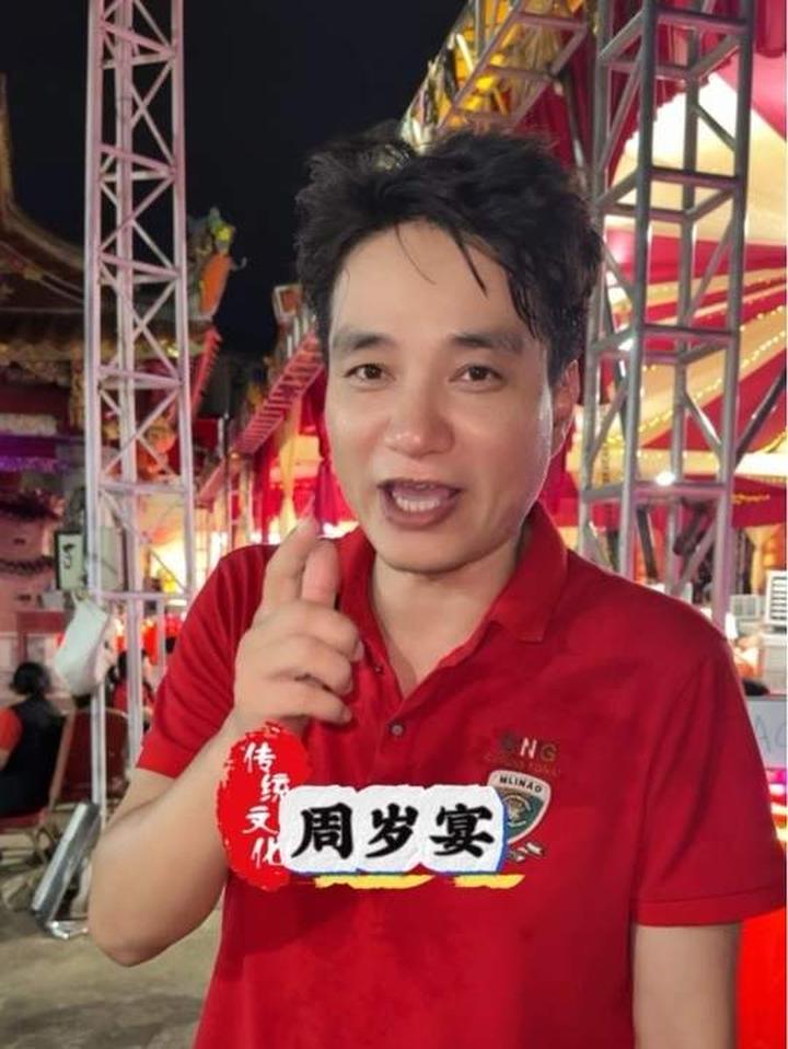 带你看闽南周岁宴从备料到开席的完整流程