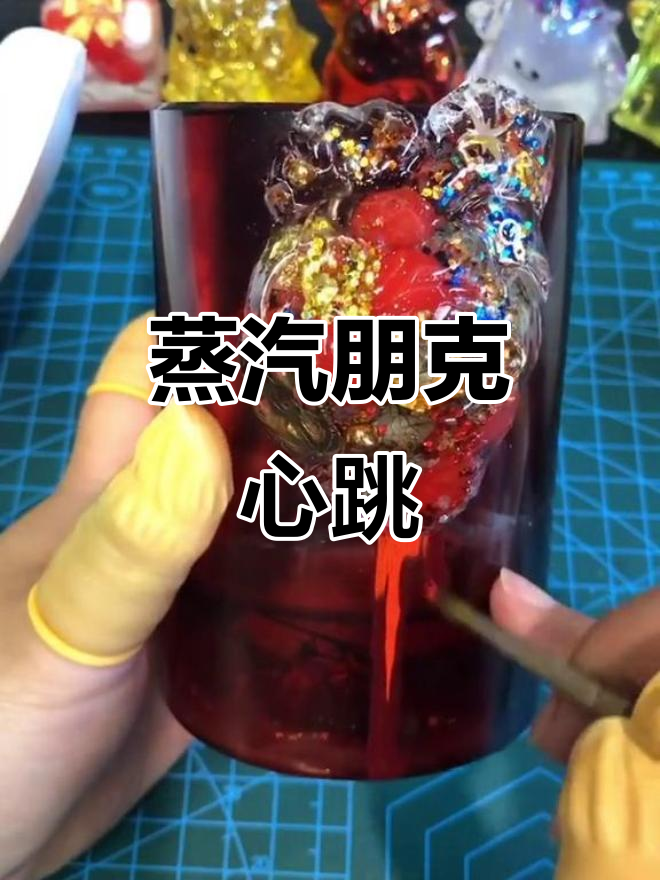 蒸汽朋克心脏:探索未来科技与机械的魅力