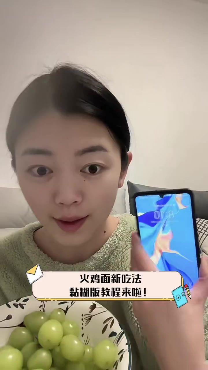 火鸡面新吃法,黏糊版教程来啦!