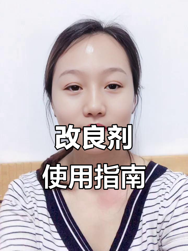 馒头改良剂按面粉量0.5%添加,包子则加1-3克