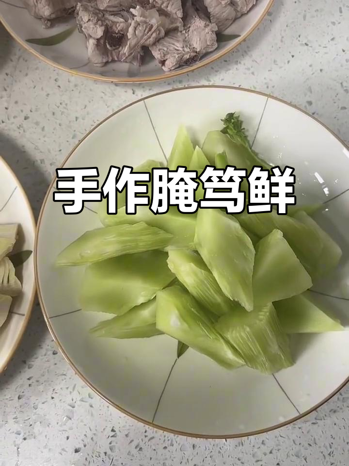 春笋腌笃鲜,手残党也能轻松搞定!汤浓味美