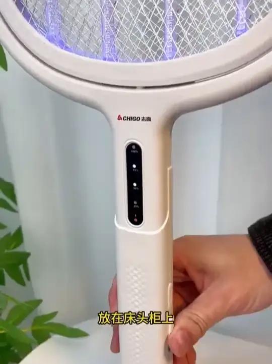能让蚊子自投罗网的二合一电蚊拍,有了它再也不会被蚊虫叮咬了～电蚊拍 夏季必备好物推荐 母婴