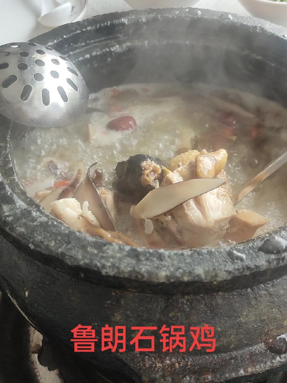 鲁朗的石锅鸡吃了,鲁朗不是以前的鲁朗,味道也不是以前的了!自驾玩转地球 房车旅行 川藏旅行