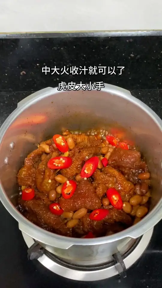 不要厨艺，不会被油溅，不用泡水，懒人版大手牵小手做法，保姆级全过程分享给大家