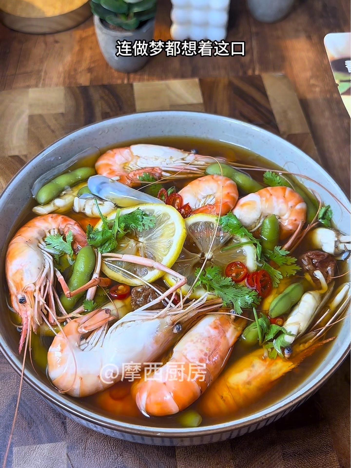 夏天里的天花板,花雕冷泡熟醉虾,凉丝丝的酸甜可口,一吃根本停不下来了!花雕熟醉罗氏虾 捞汁