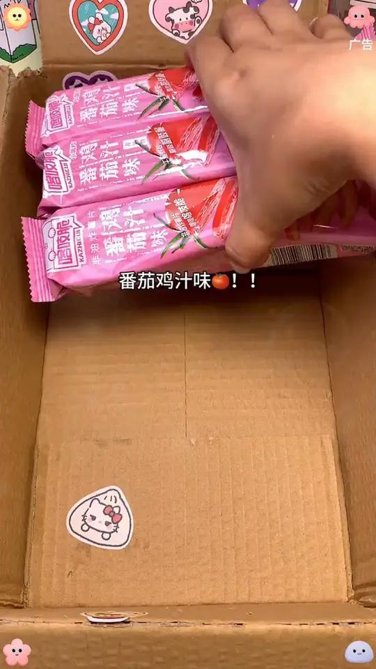「洽洽」非油炸薯片喀吱脆35g*10小吃追剧组合