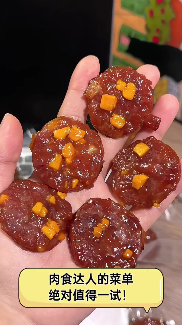 肉食达人的菜单,绝对值得一试!