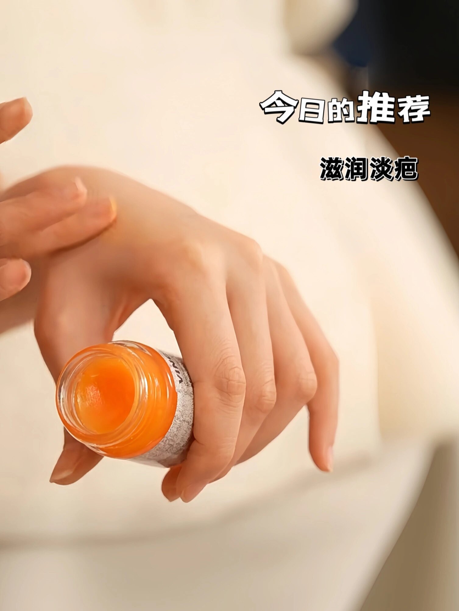 救命!这么好用的鳄鱼膏是谁发明的!