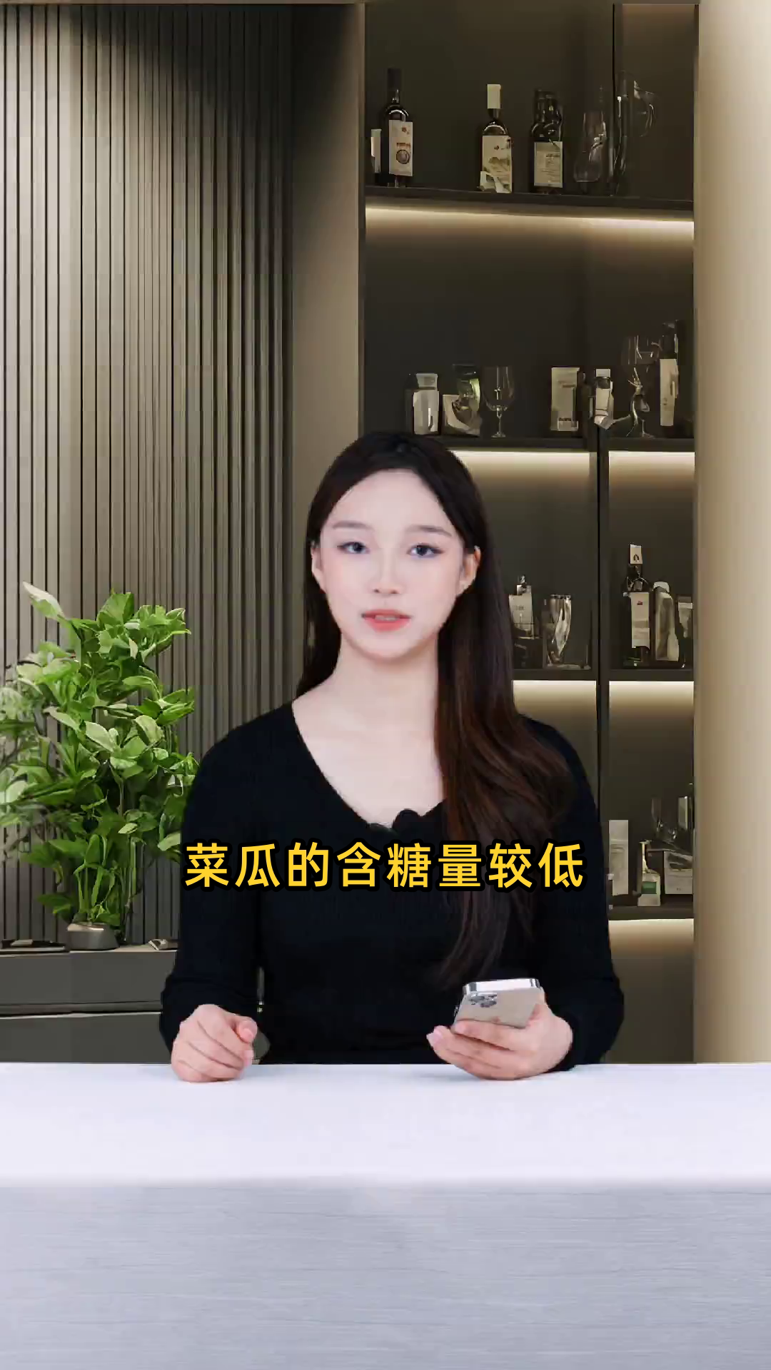 菜瓜的含糖量不高，每100克菜瓜中碳水化合物含量仅约2.9至3.9克