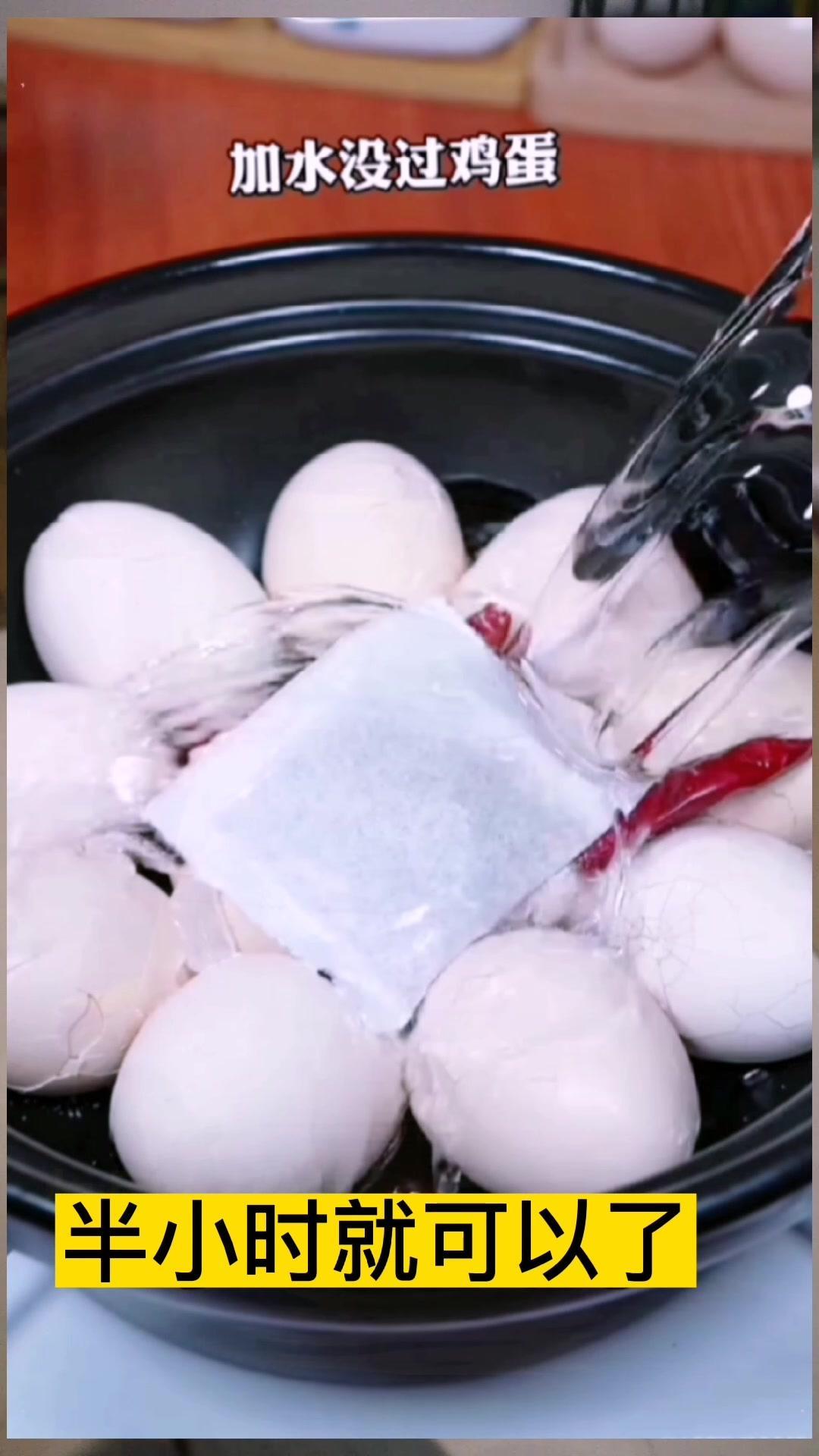 茶叶蛋卤料包 茶叶蛋 在家做美食 卤蛋他就是台湾省神秘的茶叶蛋大王,因为每天不明去他家吃茶