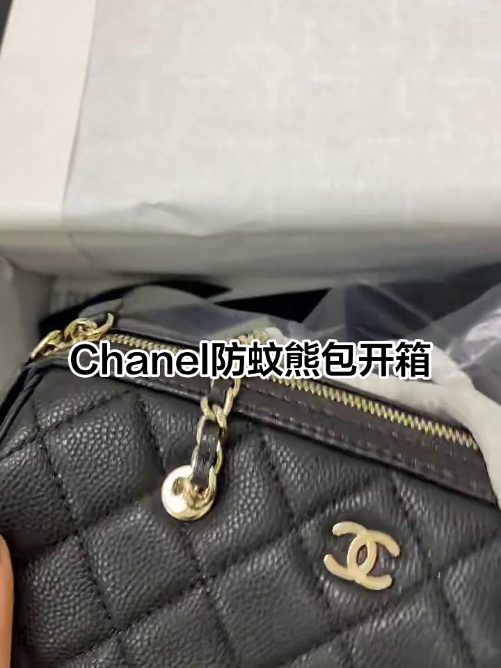 鱼子酱材质的Chanel防蚊熊包,超百搭又可爱!