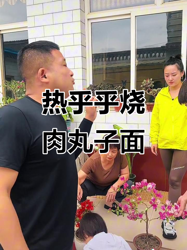 山西烧肉丸子面,热腾腾的家乡味!