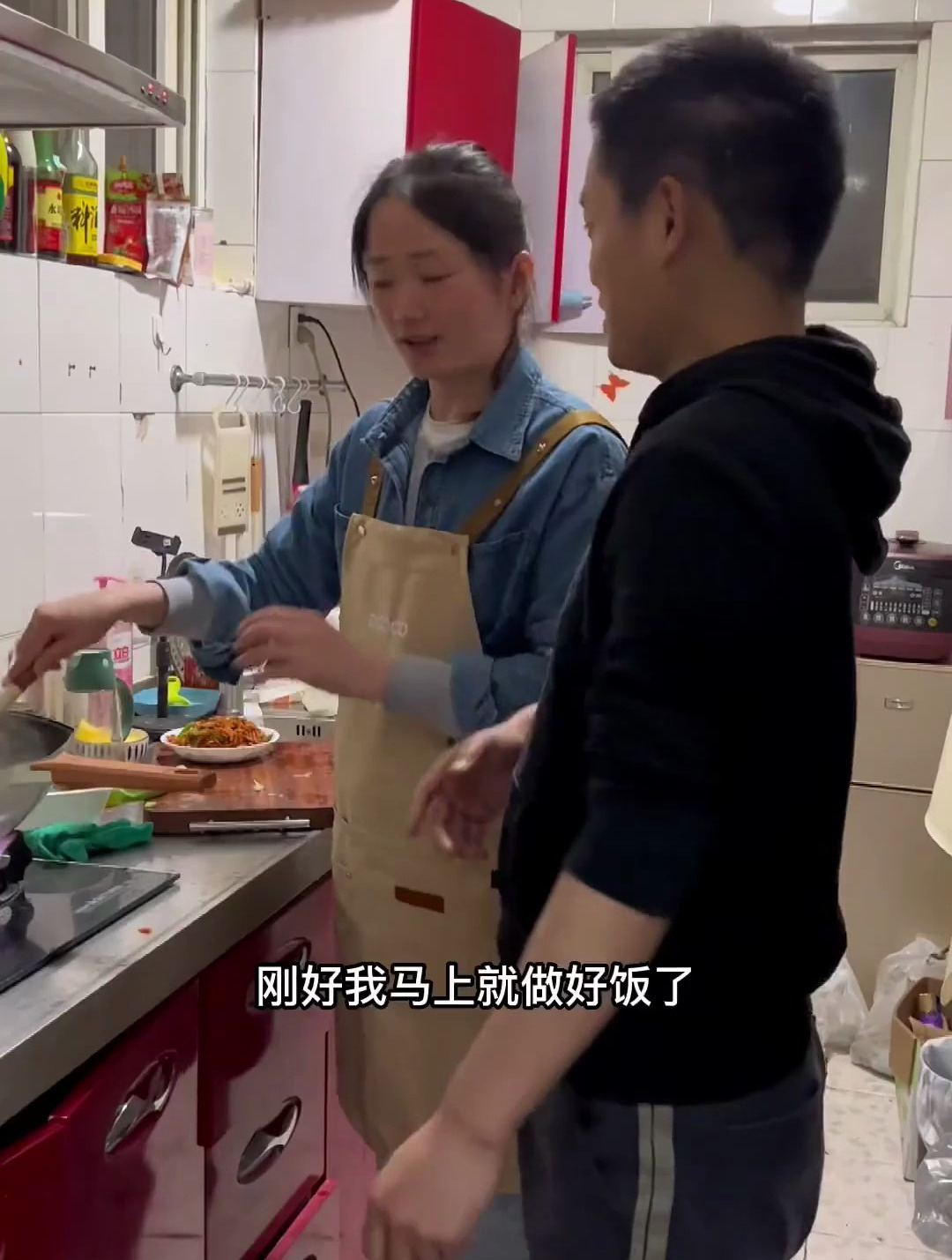 不管怎么样也要为家人做上一口美味的饭菜