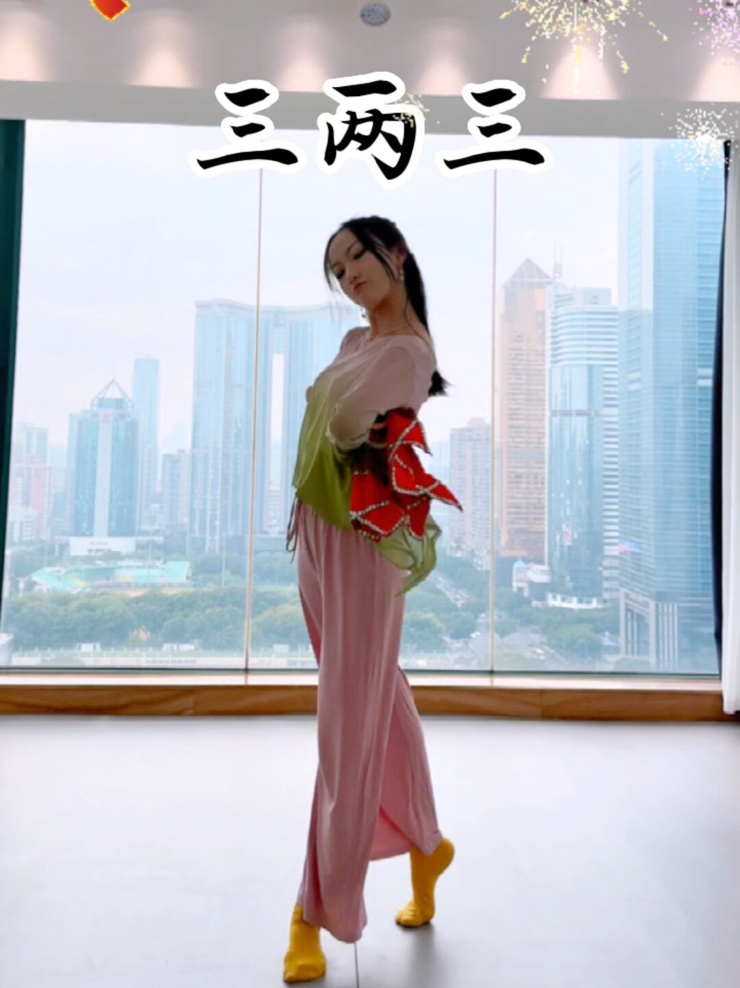 东北秧歌舞蹈原创新年喜庆必跳系列
