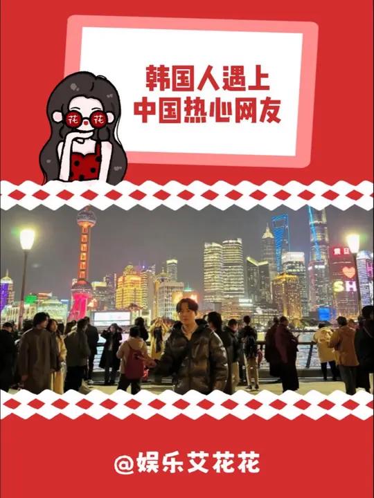 欧巴,来湖南吃湘菜,老香了!