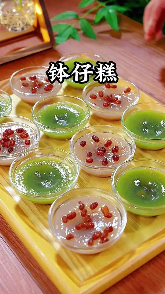 孩子喜欢吃钵仔糕,在家简单就能轻松搞定,比外面的还要好吃