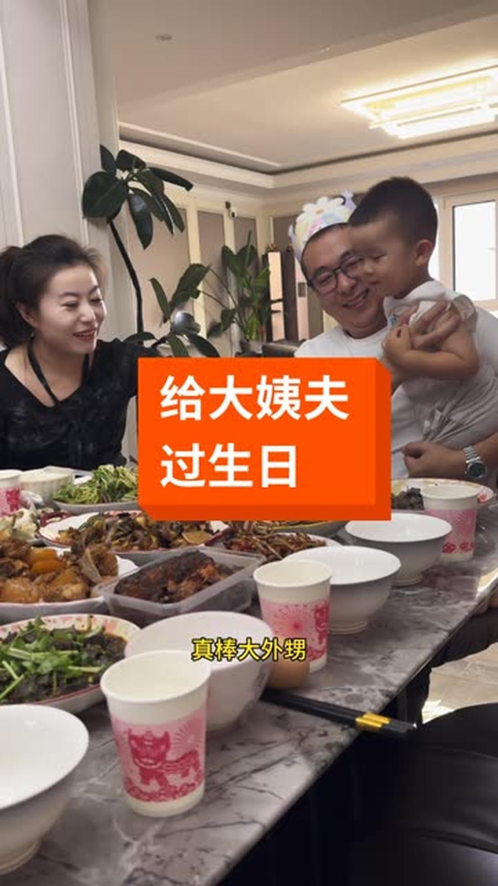 过生日时想吃点蛋糕可真是太难了