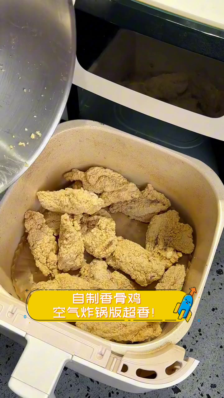 自制香骨鸡,空气炸锅版超香!